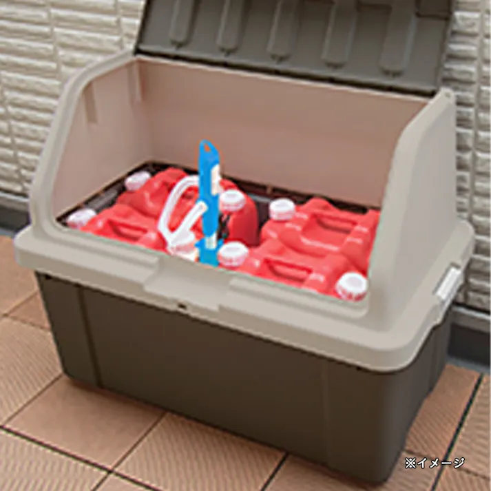 ホームボックス 920 ブラウン