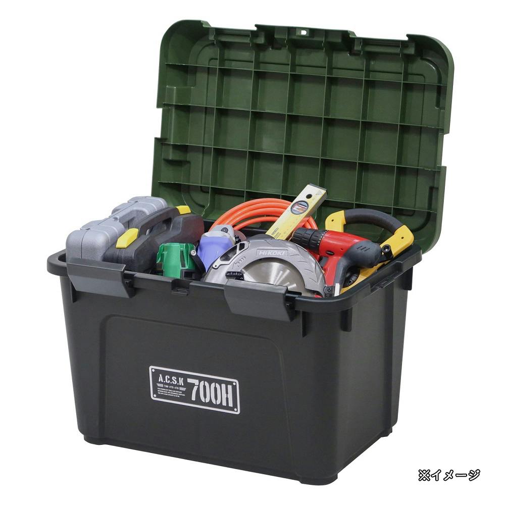 JEJアステージ アクティブストッカー ブラック/グリーン 700HX 幅70cm