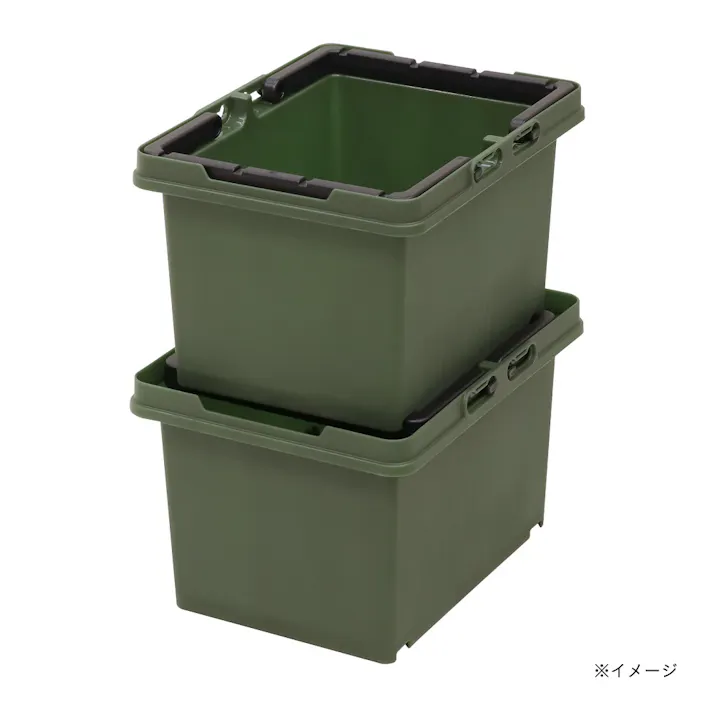 収納ボックス セパレートバスケット #25 グリーン