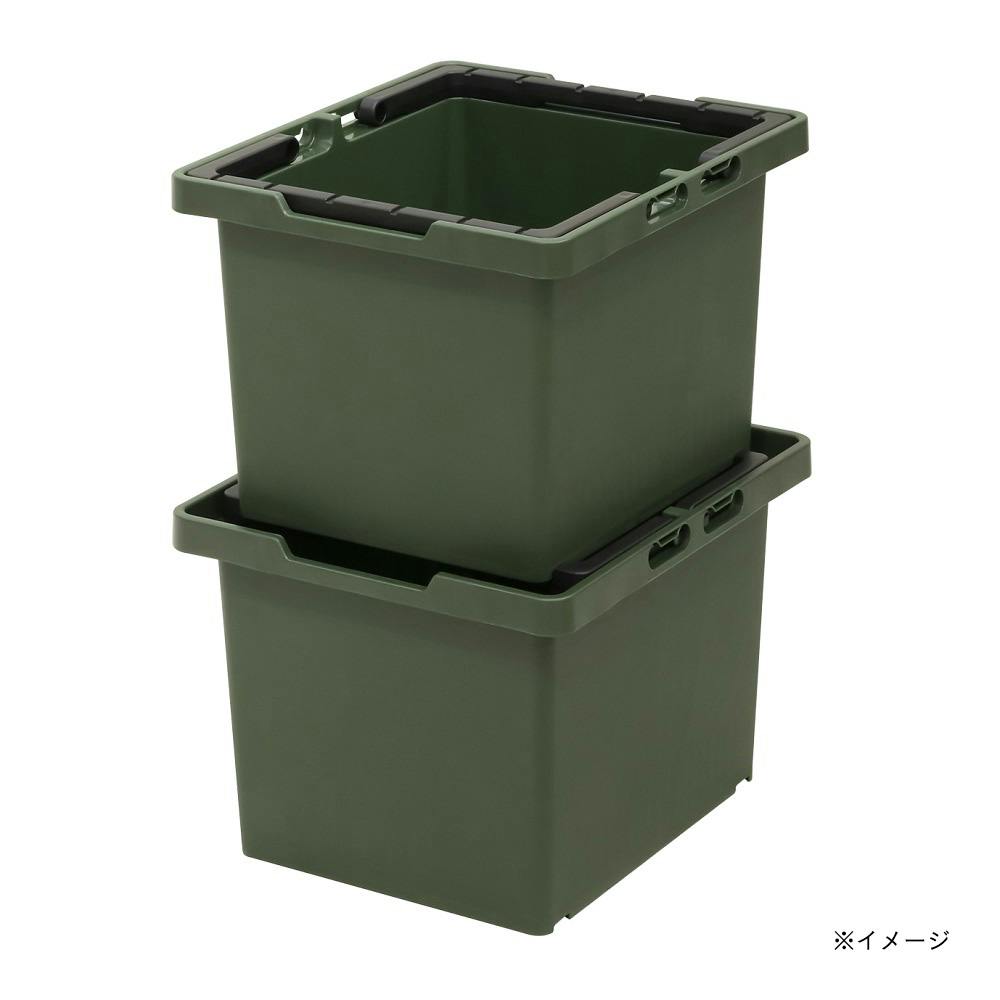 収納ボックス セパレートバスケット #75 グリーン | 作業工具