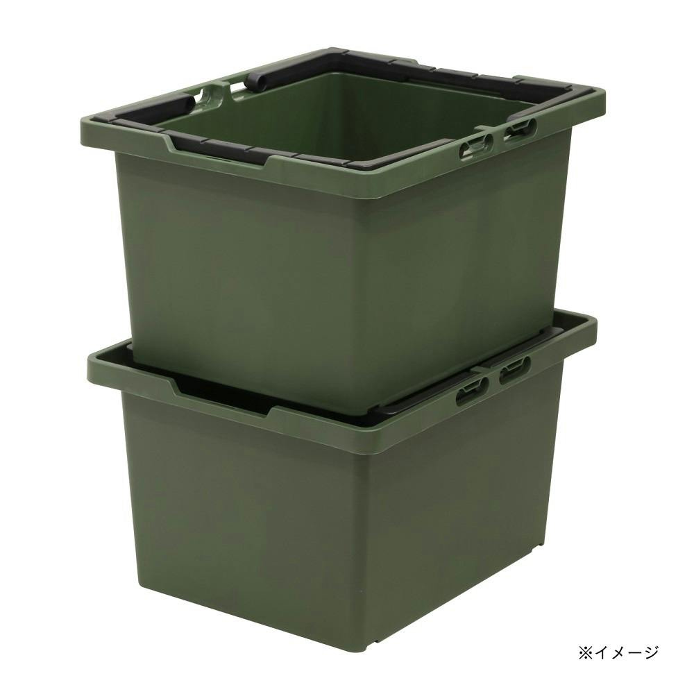 新品　BASIL Green Life M バスケット金具等4点セット 新品 BASIL Green Life M バスケット金具等4点セット