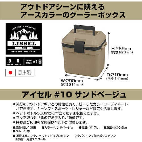 セルナージュコンク　90袋1箱分 セルナージュコンク 1箱分90袋
