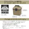 【CAINZ-DASH】JEJアステージ クーラーボックス アイセル #10 サンドベージュ ISL-10SB【別送品】