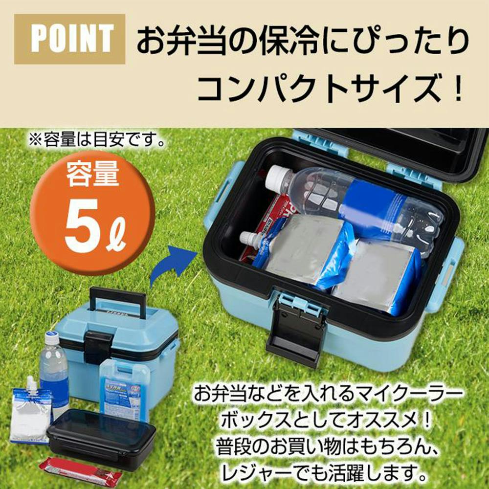 JS MONSTA BOX2020 5.8 25.6l 美品EPS