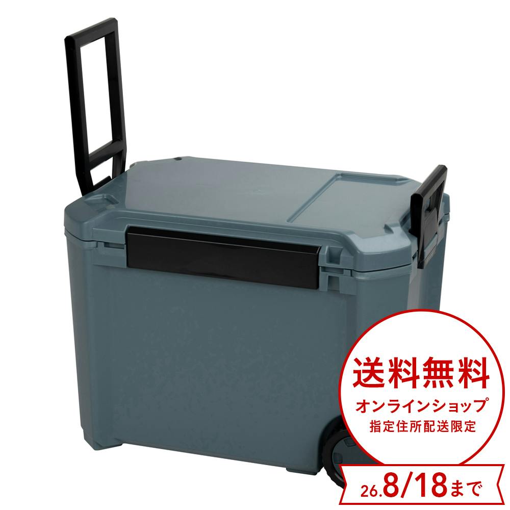 COREFLUX コアフラックス クーラーボックス 44L インディゴグレー