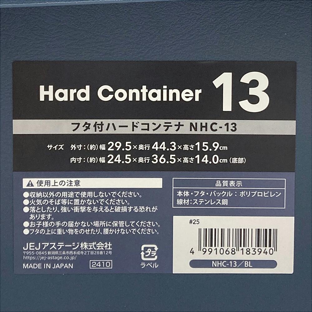 コニーです セーフティスニーカーWマジック | 製品情報 | CO-COS
