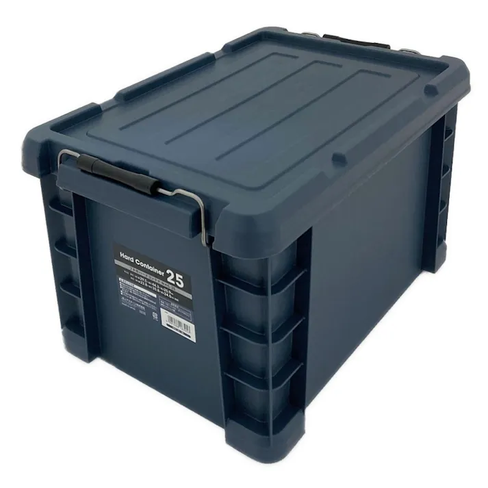 フタ付ハードコンテナ NHC-25 BL