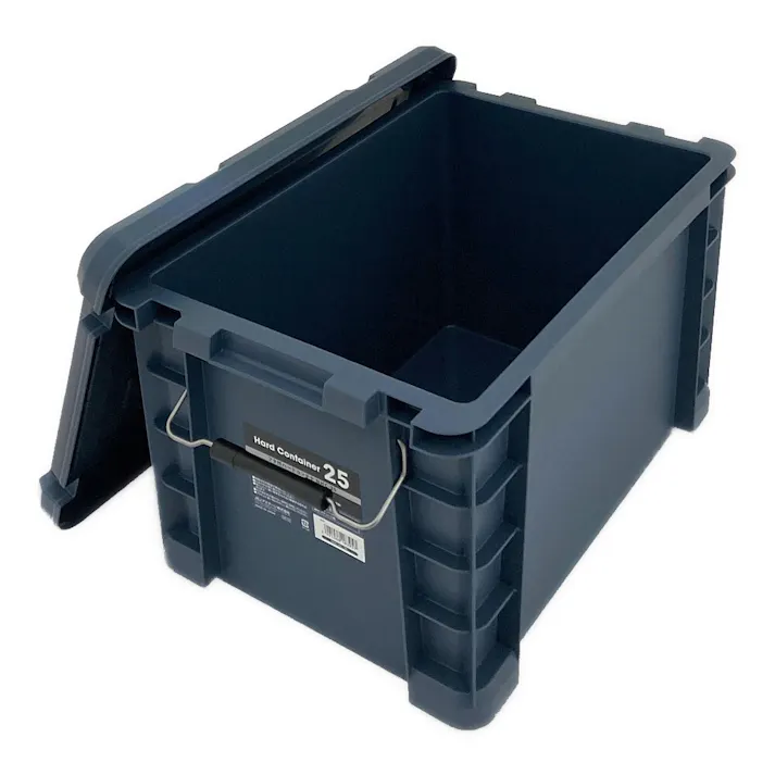 フタ付ハードコンテナ NHC-25 BL