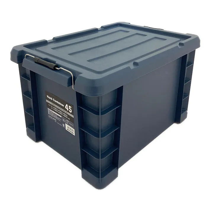 フタ付ハードコンテナ NHC-45 BL