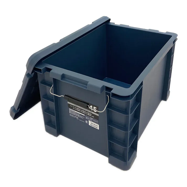 フタ付ハードコンテナ NHC-45 BL
