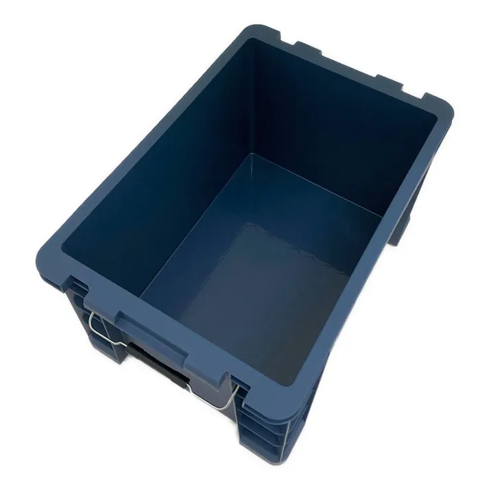 フタ付ハードコンテナ NHC-45 BL