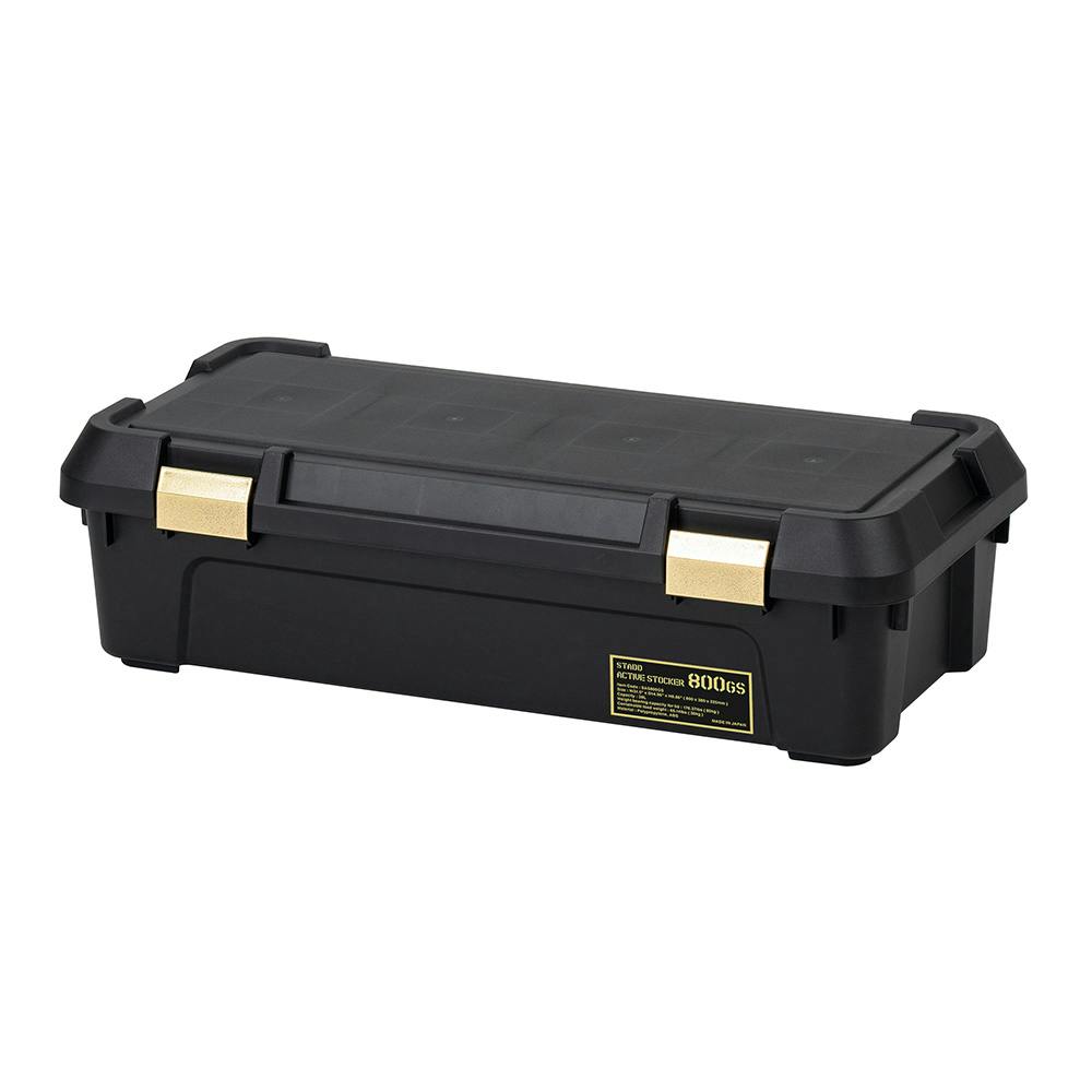 JEJアステージ STADD アクティブストッカー 600GS 幅60cm 奥行38cm 高さ22.5cm