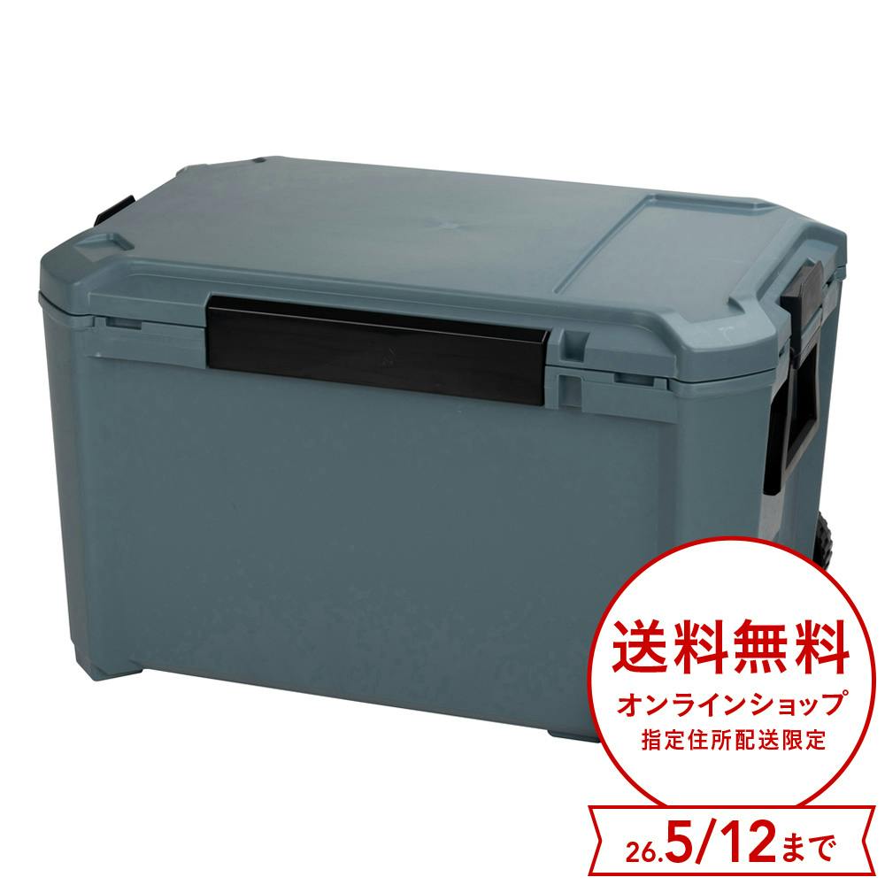 COREFLUX クーラーボックス インディゴグレー 65L CF-65IG