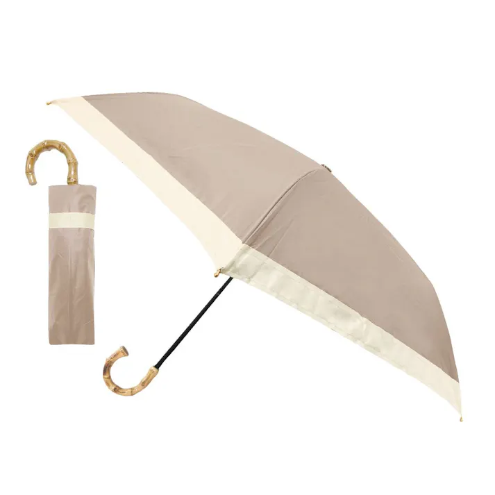 完全遮光生地を使用した新3段折傘 55cm アイスグレージュ(販売終了)