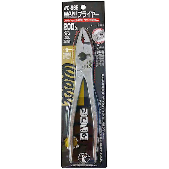 【CAINZ-DASH】ベストツール WELL WANIプライヤー(ローレットグリップ)200mm WC-8SB【別送品】