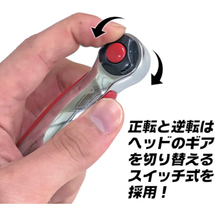 【CAINZ-DASH】ベストツール BEST ワンタッチリリース式ショートラチェットハンドル BRH-03S【別送品】