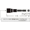 【CAINZ-DASH】ベストツール ＢＥＳＴ　波板フックボルト用ショートタイプソケットビット　８ｍｍ BS-208【別送品】
