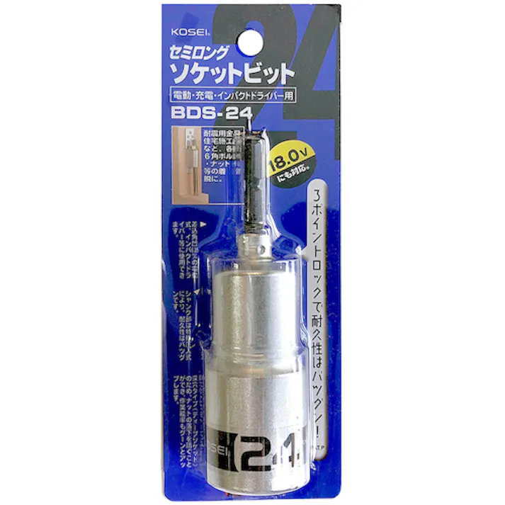 【CAINZ-DASH】ベストツール KOSEI セミロングソケットビット 24mm BDS-24【別送品】