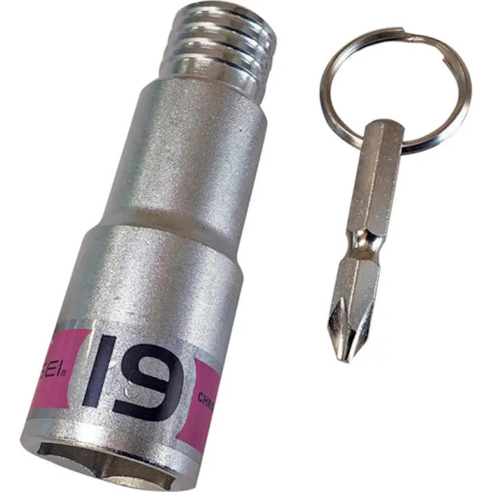 【CAINZ-DASH】ベストツール KOSEI 着脱式ワンタッチソケット 19mm No.2アダプター付 BDST-19【別送品】