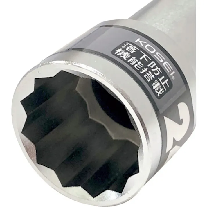 【CAINZ-DASH】ベストツール KOSEI 落下防止ソケット 19mm BS-19RB【別送品】