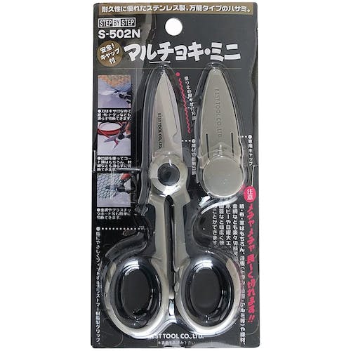 CAINZ-DASH】ベストツール SBS ステンレス製万能鋏