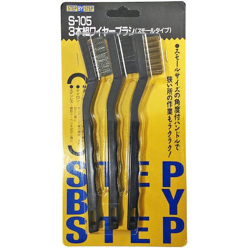 KRYOLANのブラシセット KRYOLANのブラシセット