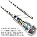 【CAINZ-DASH】ベストツール ＫＯＳＥＩ　簡単下穴ギリ（テーパー錐タイプ）　３．０ｍｍ PT-3.0【別送品】