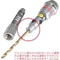 【CAINZ-DASH】ベストツール ＫＯＳＥＩ　手すり用２ＷＡＹ簡単センターガイド　２．５ｍｍ PW-25【別送品】