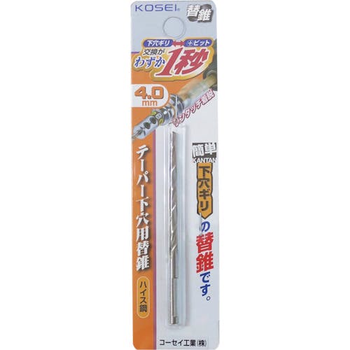 ベストツール KOSEI 簡単下穴ギリ テーパー替ギリ 4.0mm PTK-4.0 木工用下穴ドリル ベストツール KOSEI 簡単下穴ギリ テーパー替ギリ 4.0mm PTK-4.0 木工用下穴ドリル