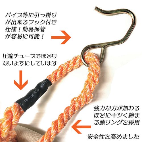 こんぺえ 4991347839056_01.jpg