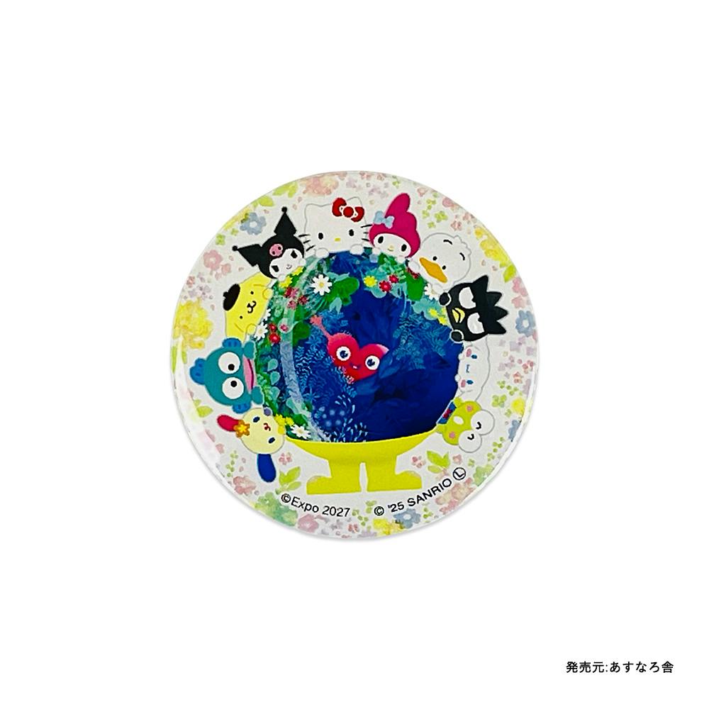 EXPO2027 【サンリオキャラクターズ】 トゥンクトゥンク 缶バッジ 集合