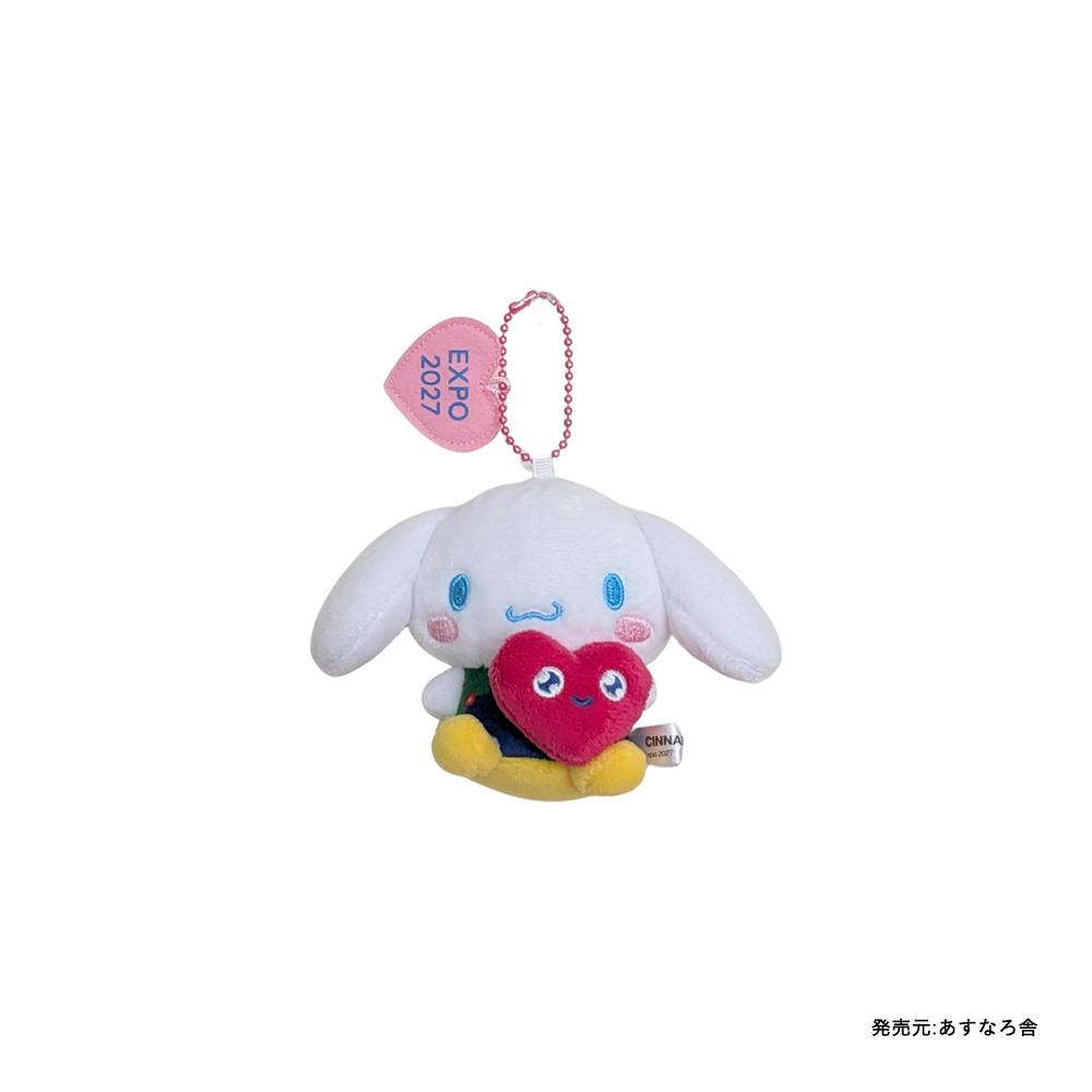 EXPO2027　サンリオ×トゥンクトゥンク　BCぬいぐるみ　7体フルコンプ EXPO2027 【サンリオキャラクターズ】 トゥンクトゥンク ぬいぐるみ
