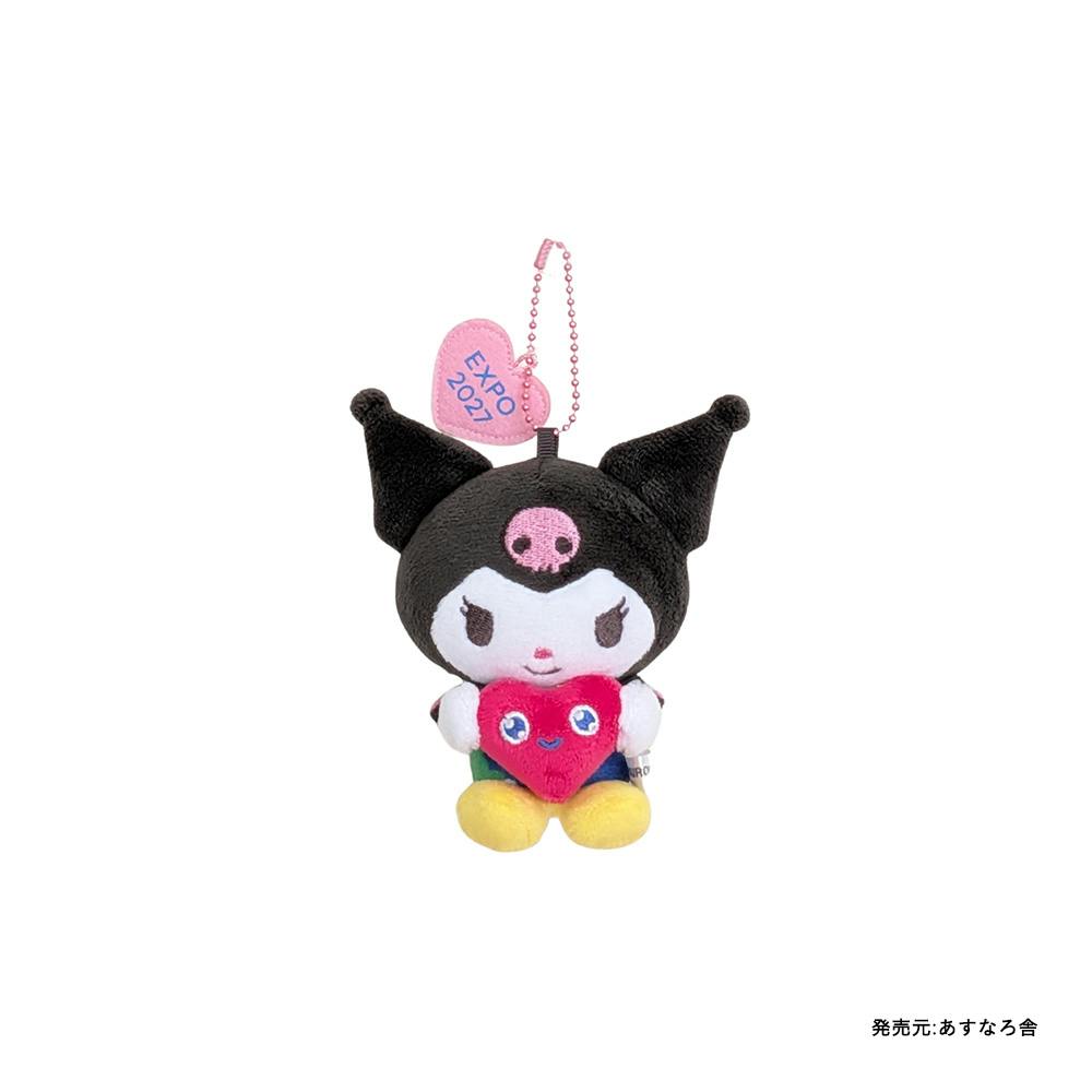 EXPO2027 【サンリオキャラクターズ】 トゥンクトゥンク ぬいぐるみ抱っこBC クロミ