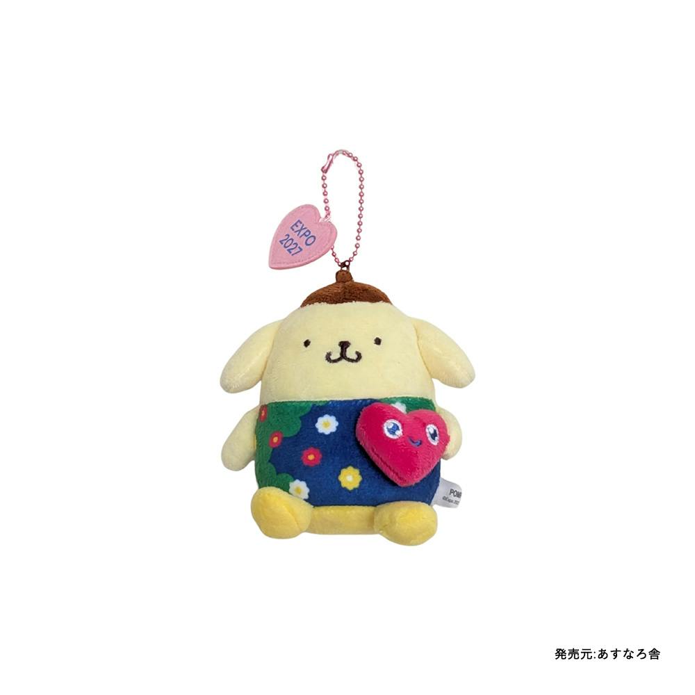 EXPO2027 【サンリオキャラクターズ】 トゥンクトゥンク ぬいぐるみ