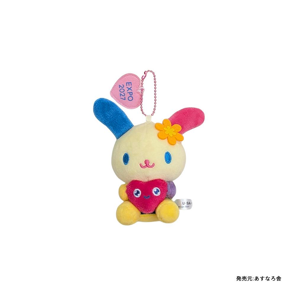 EXPO2027 【サンリオキャラクターズ】 トゥンクトゥンク ぬいぐるみ