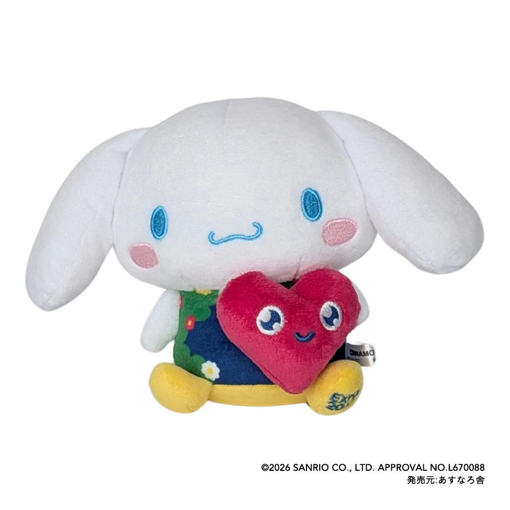 EXPO2027 【サンリオキャラクターズ】 トゥンクトゥンク ぬいぐるみ