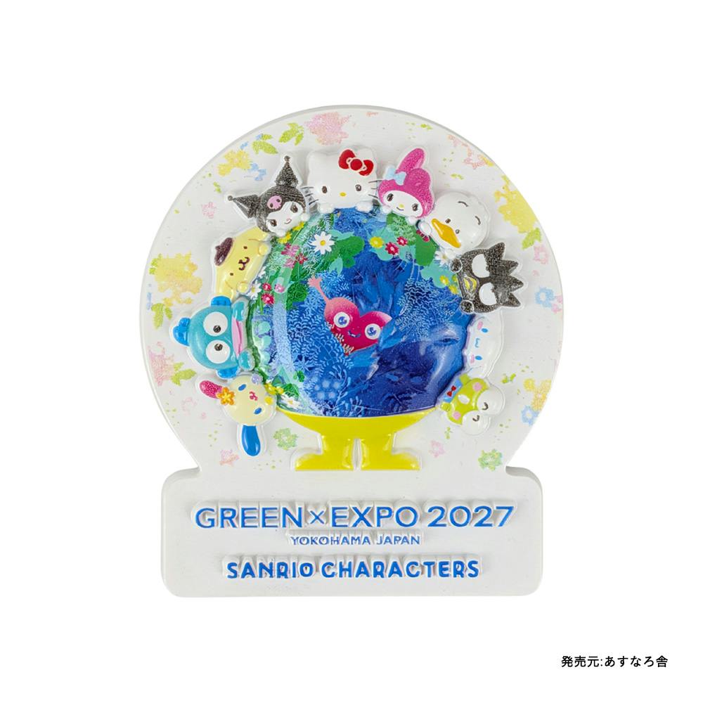 EXPO2027 【サンリオキャラクターズ】 トゥンクトゥンク ポリマグネット 集合
