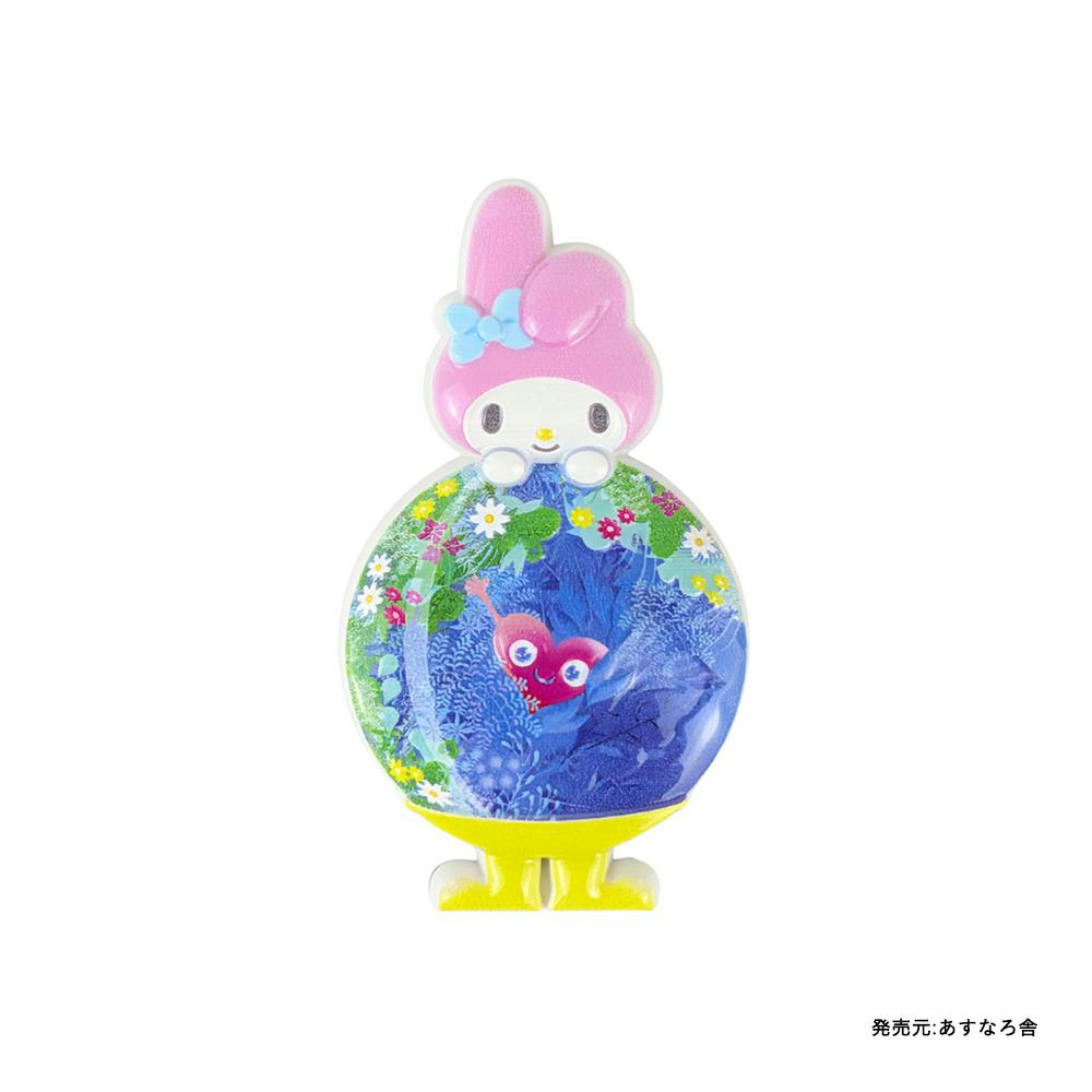 サンリオ　マイメロディ　バンク EXPO2027 【サンリオキャラクターズ】 トゥンクトゥンク ポリ