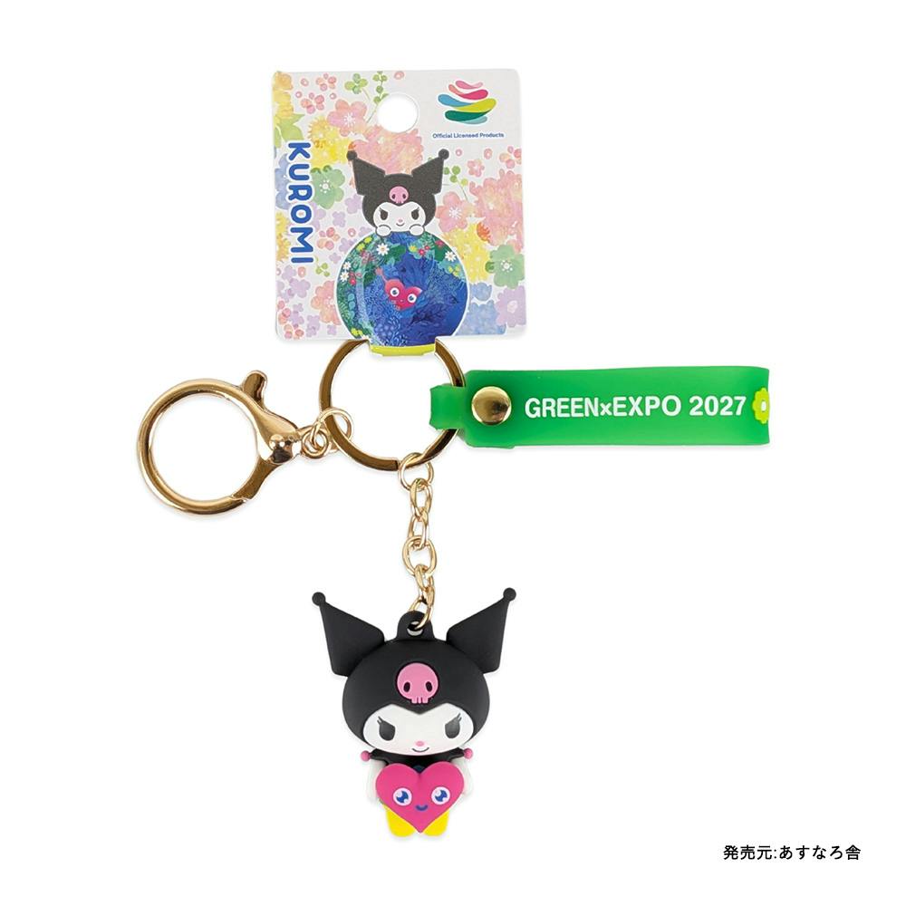 EXPO2027 【サンリオキャラクターズ】 トゥンクトゥンク 立体ST