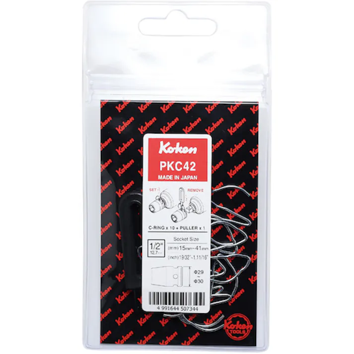 【CAINZ-DASH】山下工業研究所 インパクトソケット用パーツ Cリング10個組 Φ43~44用 PKC61【別送品】