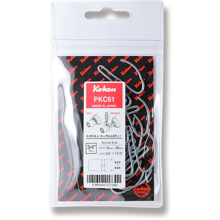 【CAINZ-DASH】山下工業研究所 インパクトソケット用パーツ Cリング10個組 Φ43~44用 PKC61【別送品】