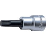 山下工業研究所 3重4角ビットソケット 差込角9.5mm 対辺M5 3020.50-M5 インパクト用ソケット 山下工業研究所 3重4角ビットソケット 差込角9.5mm 対辺M5 3020.50-M5 インパクト用ソケット