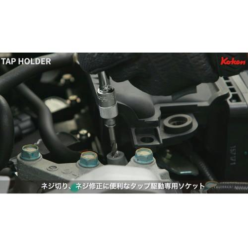 CAINZ-DASH】山下工業研究所 タップホルダー 3131-M3【別送品】 | 切削
