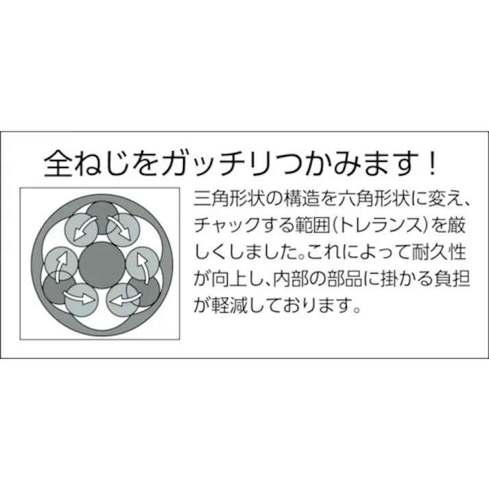 【CAINZ-DASH】山下工業研究所 スタッドプラー 4100M-5【別送品】