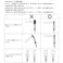 【CAINZ-DASH】山下工業研究所 アタックドライバー 4112N【別送品】