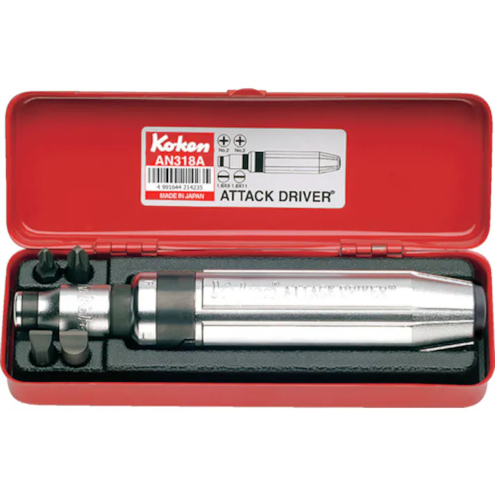 【CAINZ-DASH】山下工業研究所 アタックドライバーセット AN318A【別送品】