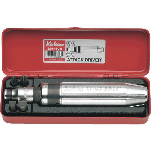山下工業研究所 アタックドライバーセット AN112A インパクトドライバー 山下工業研究所 アタックドライバーセット AN112A インパクトドライバー