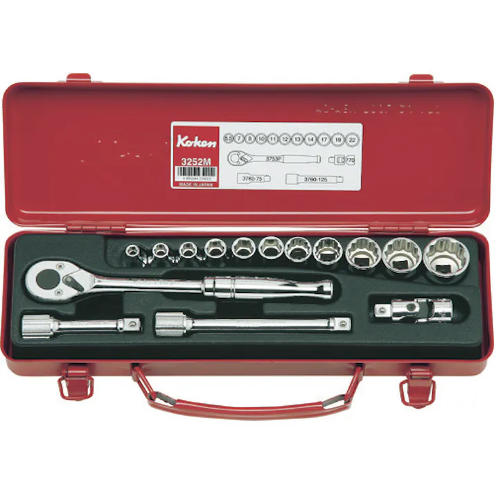 【CAINZ-DASH】山下工業研究所 ソケットセット 差込角9.5mm 3252M【別送品】