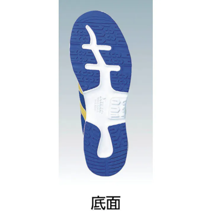 【CAINZ-DASH】ジーベック めちゃ軽セフティシューズ 85110 ブラック 24.0CM 85110-90-240【別送品】
