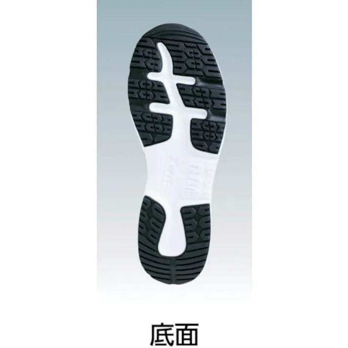 【CAINZ-DASH】ジーベック めちゃ軽セフティシューズ 85110 ブラック 29.0CM 85110-90-290【別送品】